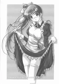 (SC16) [SILMARIL (Ayakaze Ryuushou)] HYBRID-CHILD 12&13 (Kanon)