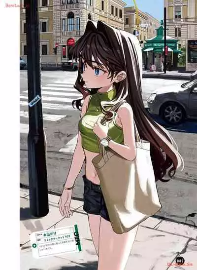 Dengeki Moeoh 2024-04