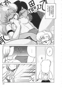 [Anthology]INDEEP 04 Bloomer Collection