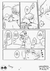 (Koi wa Nankai x Shinrisen!) [No.025 (Fujioka Nii)] WALLOW (Detective Conan) [English]