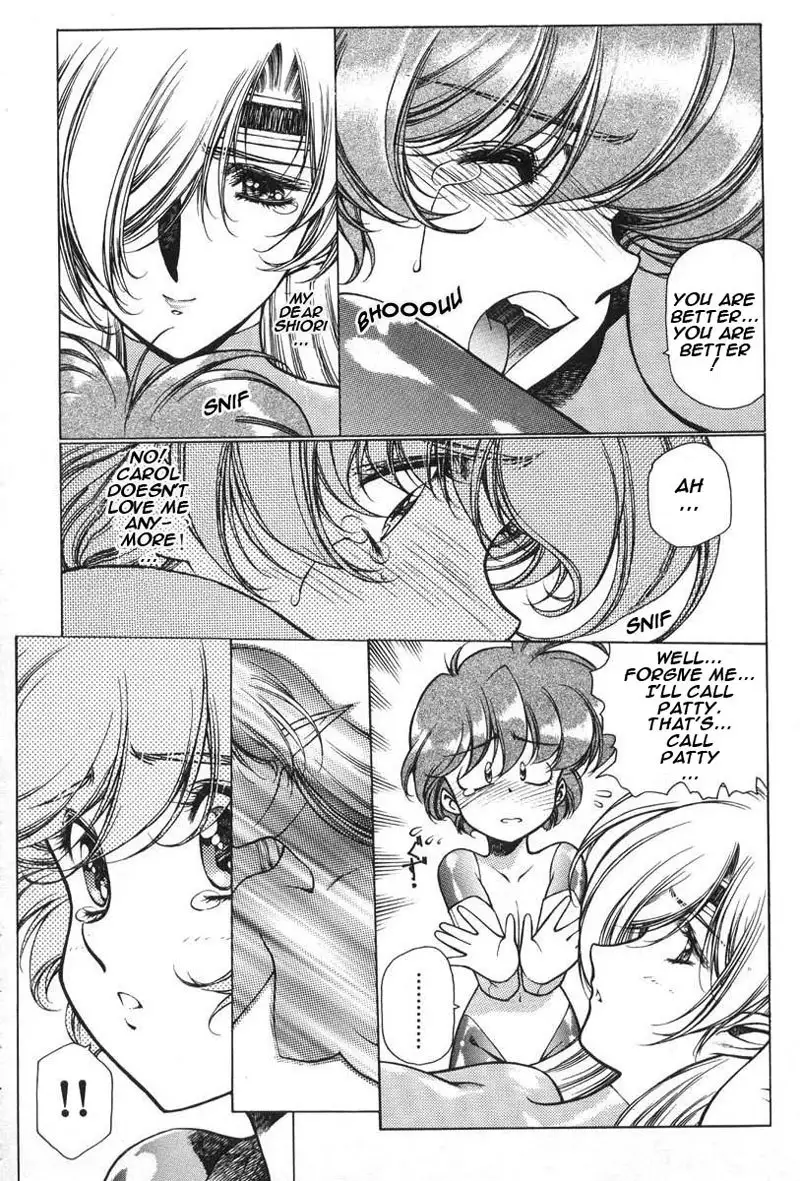 Chirality Vol2 - Case12