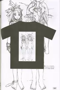 (C59) [G3 (Oh! Great)] G-cube