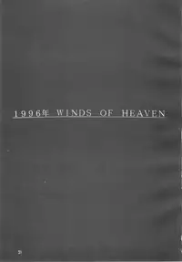 [Studio Kimigabuchi (Kimimaru)] TEN (Various)