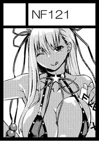 Beit Kankaku de Yarasete Kureru XX Layer-san