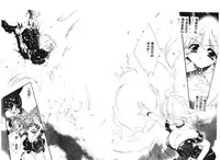 [Anthology] Pure Petit Vol. 1 [Chinese]