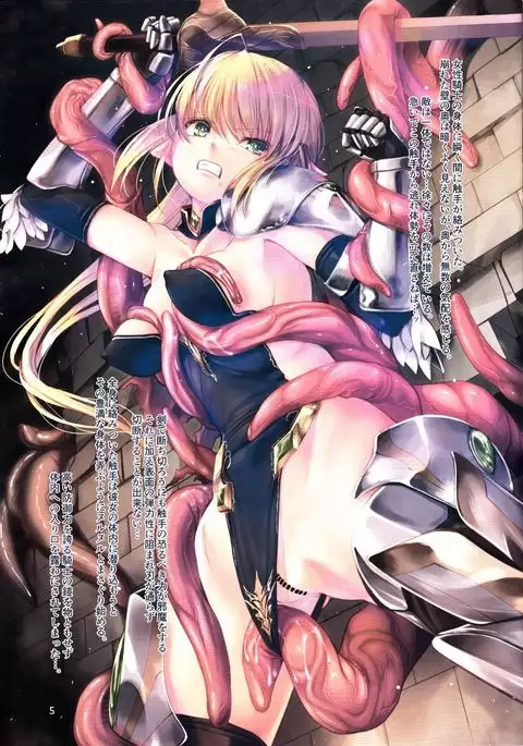 Dungeon Elf Legion
