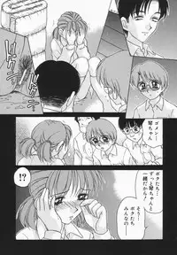 [Caramel Dow] Dressless