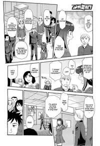 [Suehirogari] Orunito 2 (Complete)[ENG][Munyu]