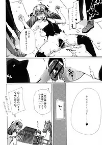 [Anthology] Kemono DIRECT