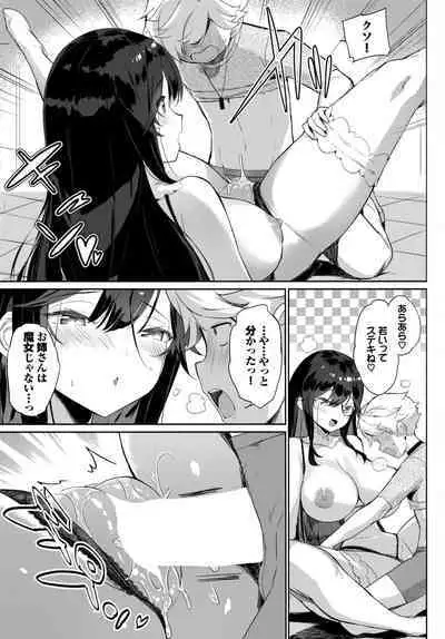 COMIC BAVEL 2023-05