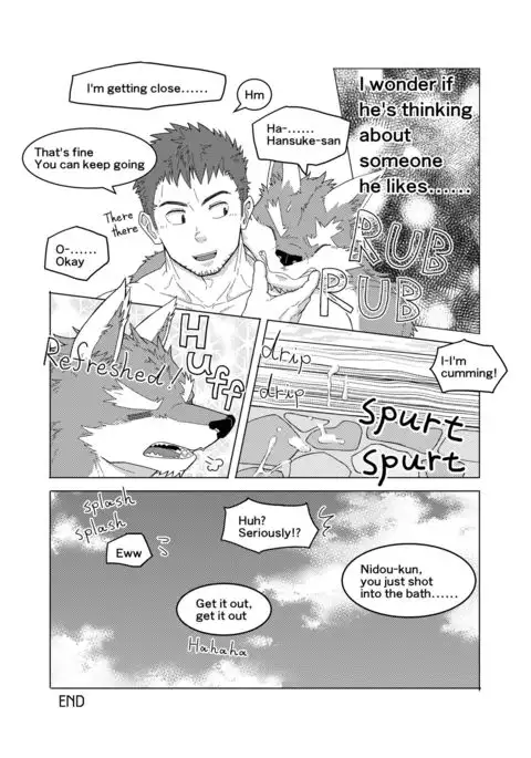 Nidou-kun Wants to Take a Bath