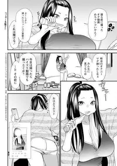 Action Pizazz 2024-05