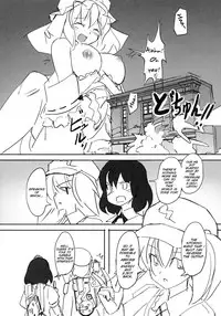 (Kouroumu 12) [TEDDY-PLAZA (Seo Tatsuya)] TFC BUSTERS (Touhou Project) [English] [SMDC]