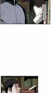 Take a Peek 偷窥 Ch.39~57 [Chinese]中文