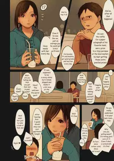 [MonsieuR (MUK)] Tiny Evil 2 [English] [Digital]