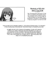 Accompanying my silhouette [english]