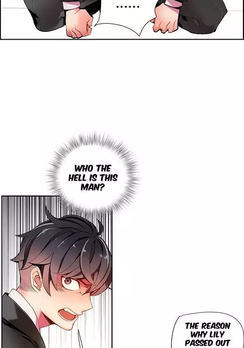 Lilith`s Cord Ch.1-17