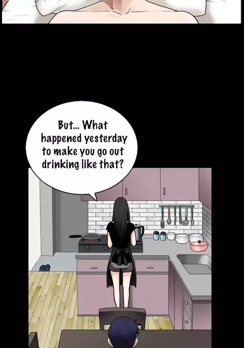 Seduction Ch.1-37