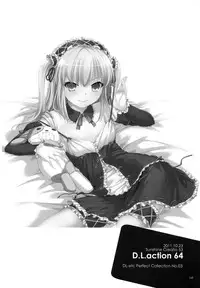 (C90) [Digital Lover (Nakajima Yuka)] DL-etc Soushuuhen 03 (Various)