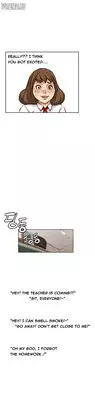 [Keum Sah Gong] Si-Eun Ch.1-20 (English) (Ongoing)