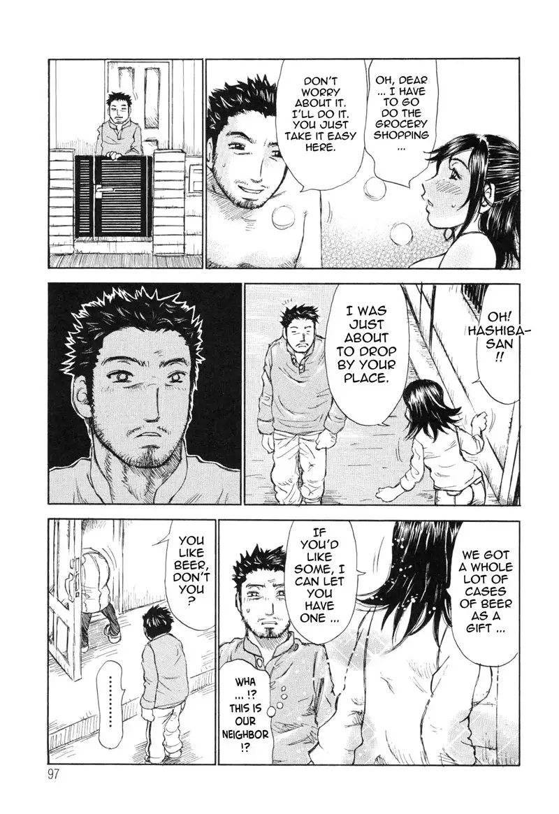 First Time Ch5