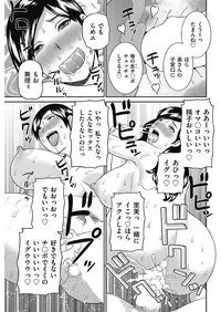 Men's Gold 2018-02 [Digital]