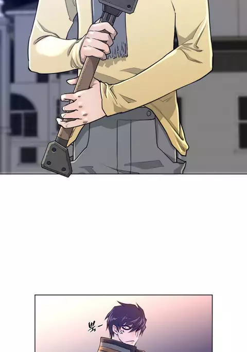 Perfect Half Ch.1-17