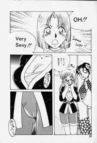 [Nakafusa Momo] Toraware no Usagitachi
