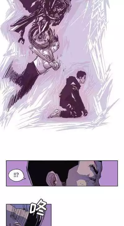 GHOST 1-60