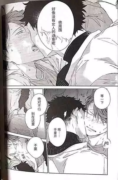 えろほん