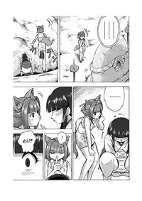[Hoteisou] Osonae Mono 1-3 [English]