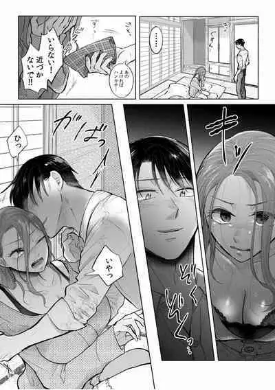 Hamerare Guest House