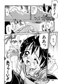 [Kyouichirou] Shoujo Gangu