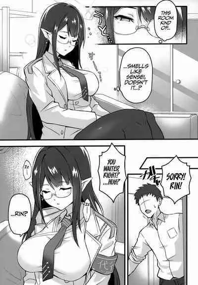 Utatanechuu no Nanagami Rin to... | With A Sleeping Nanagami Rin...
