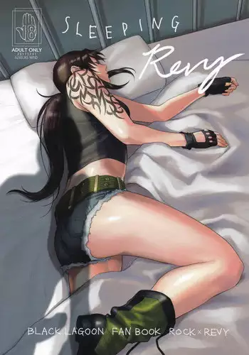 (C94) [AZASUKE WIND (AZASUKE)] Paraphilia (Black Lagoon)