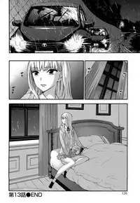 [Kuon Michiyoshi] HUNDRED GAME Ch. 12-14 [Chinese] [樱翼汉化组]
