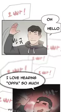 Double Date Ch.1-17 (English) (Ongoing)