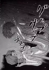 [Manzou] MANZO