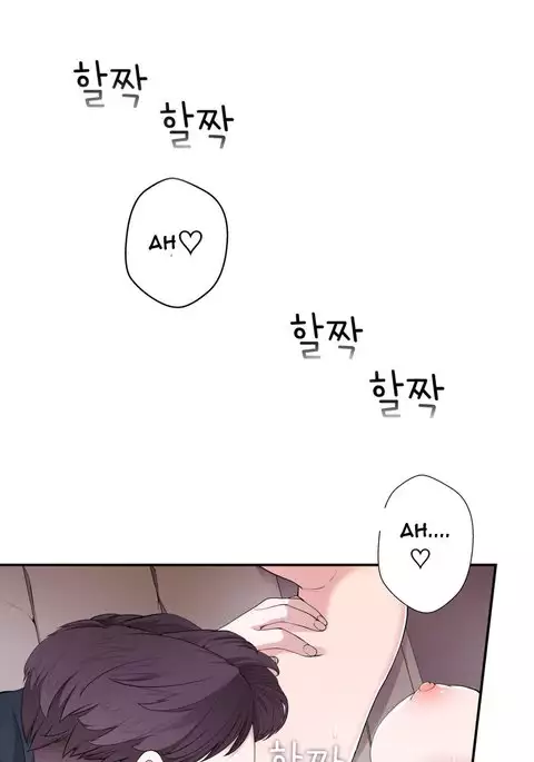 Tissue Thieves Ch.1-14