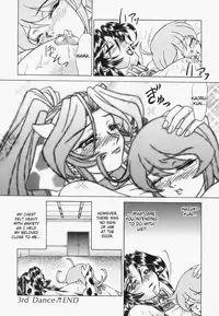 [Hayabusa Shingo] Sweat and Tears [English] [friggo]