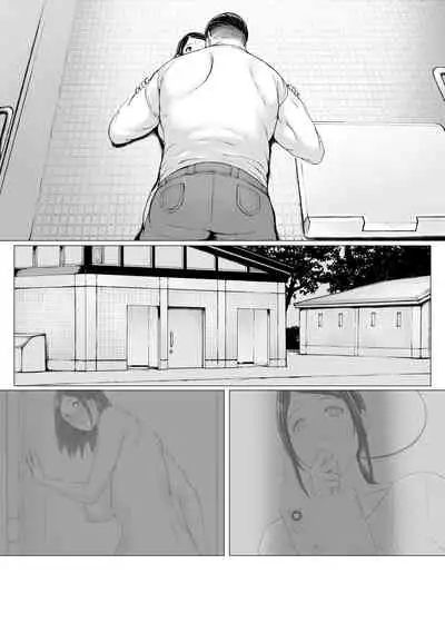 [Pulpo Azone] Hahagui 3 yarichin ryokohen (Part. 2) ~ [更新版]