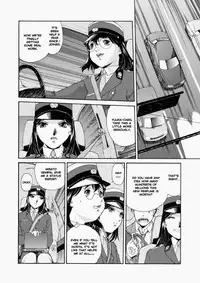Misato - Entwined in Sweet Scent [ENG]