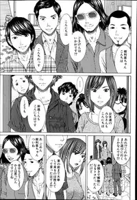 BUSTER COMIC 2014-09