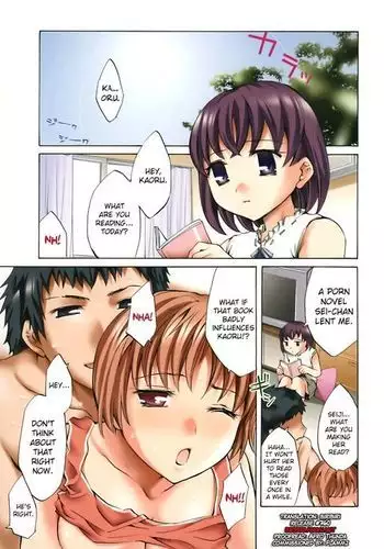 Innocent Thing Chapter 10 "Triangle Work"