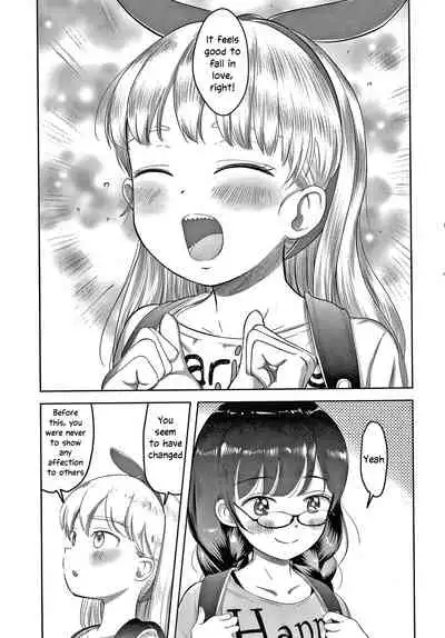 5 no 2 no Koibana.Ch.1-2