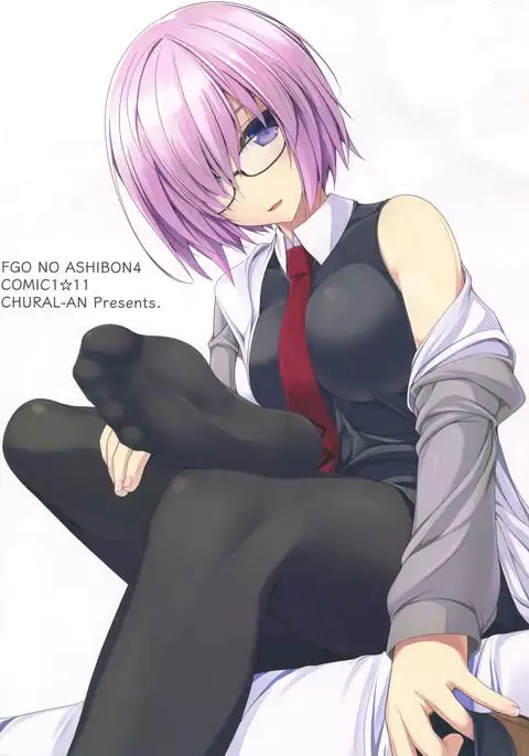 FGO no Ashibon 4