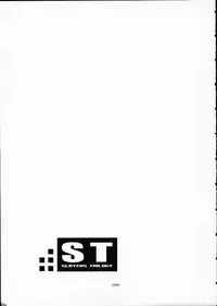 (C61) [Sairo Shuppan (J.Sairo)] ST SLAYERS TRILOGY (Slayers)