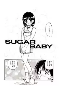 [Hiryuu Ran] Read Me