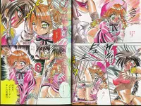 [Appleton] Cherry Town