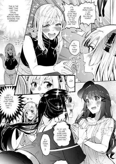 Sono Karada, Itadakimasu